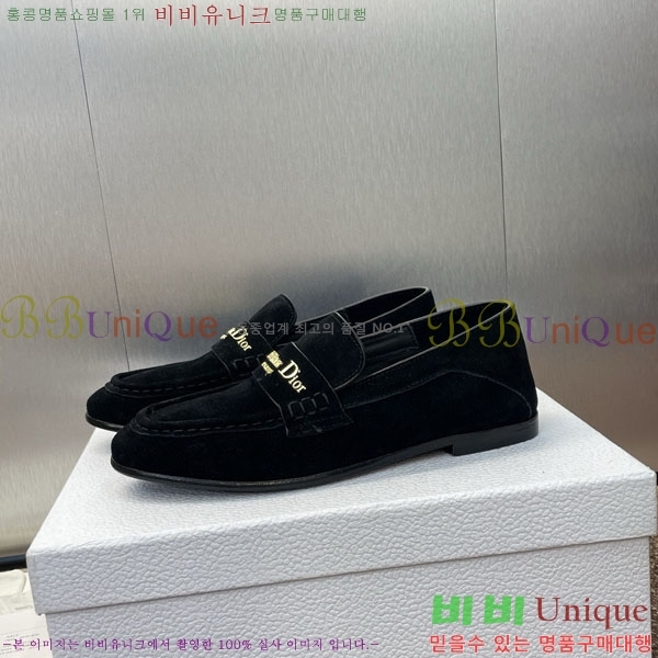   DR59988-2