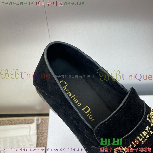   DR59988-2