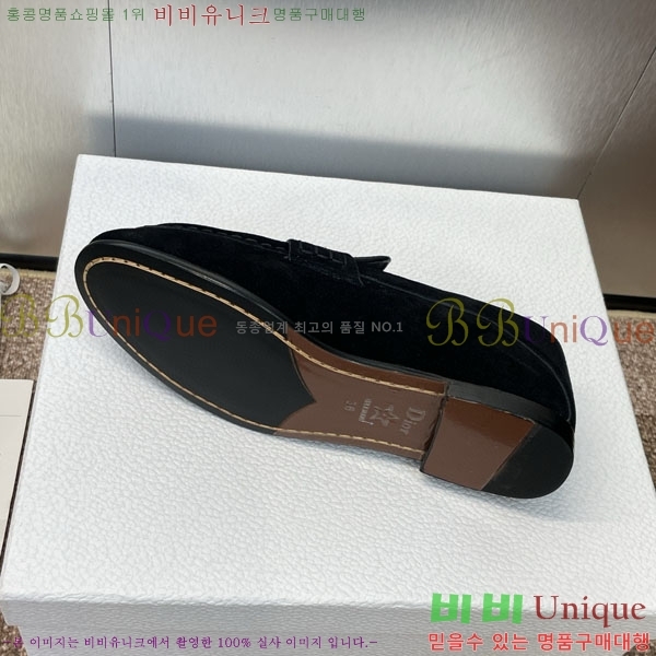   DR59988-2
