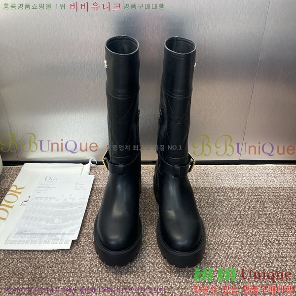    DR666092