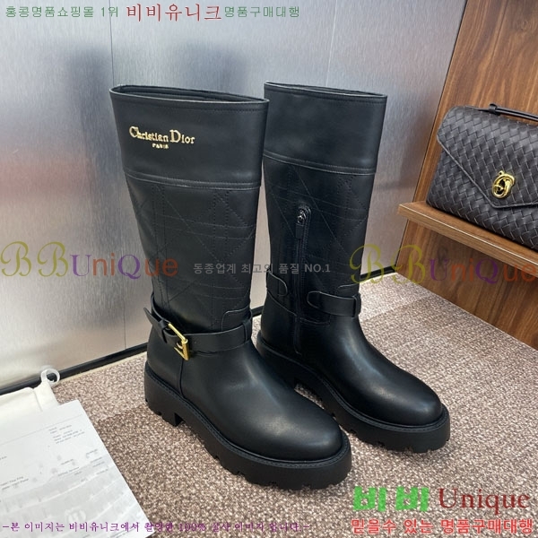    DR666092