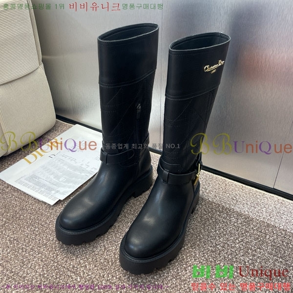    DR666092
