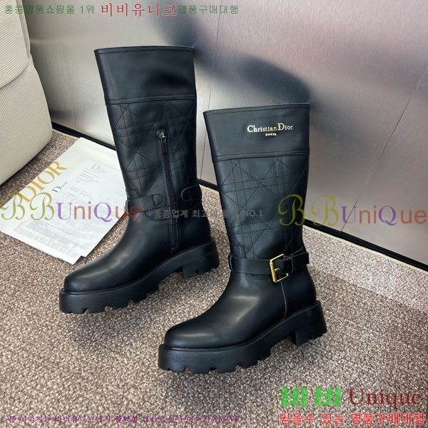    DR666092