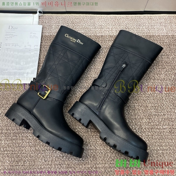    DR666092