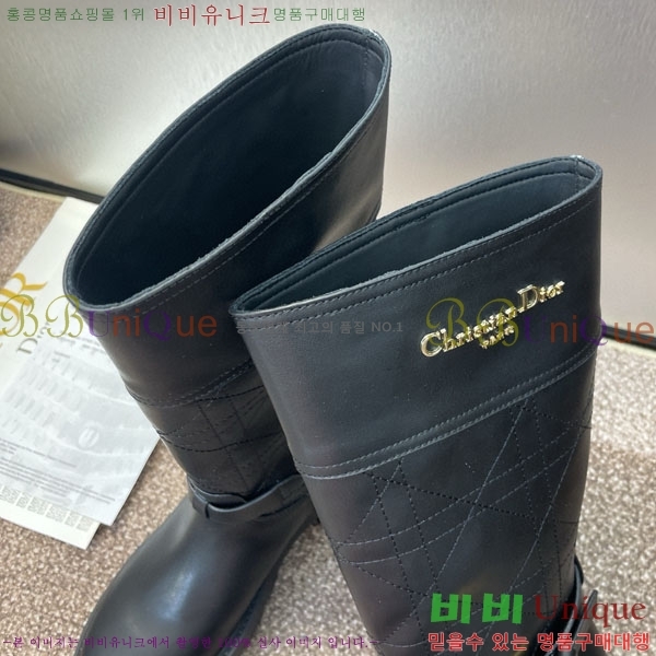    DR666092