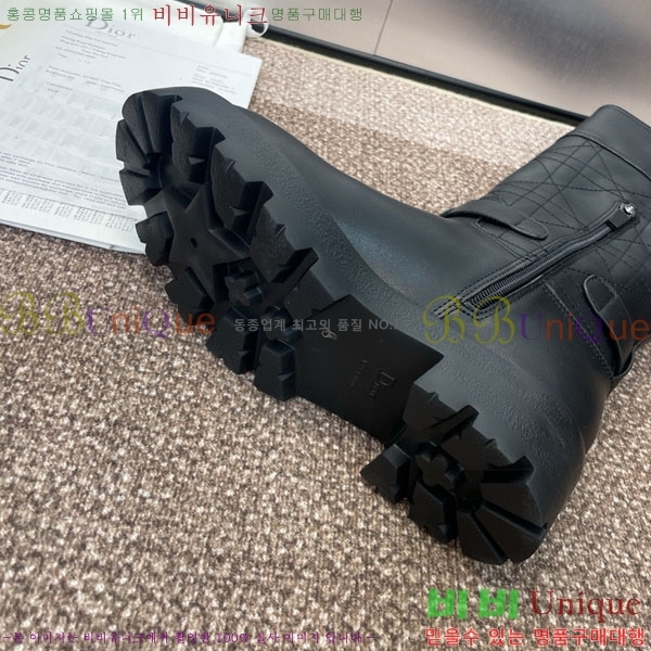    DR666092