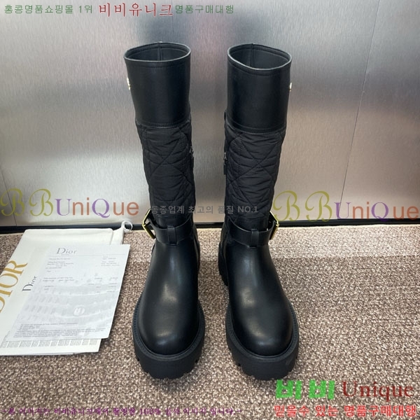    DR666092-1