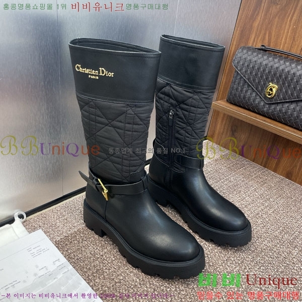    DR666092-1