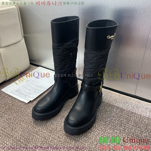    DR666092-1