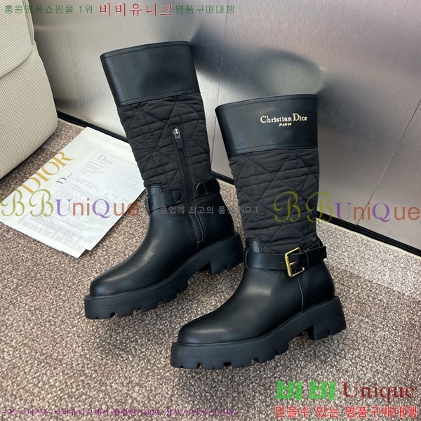    DR666092-1