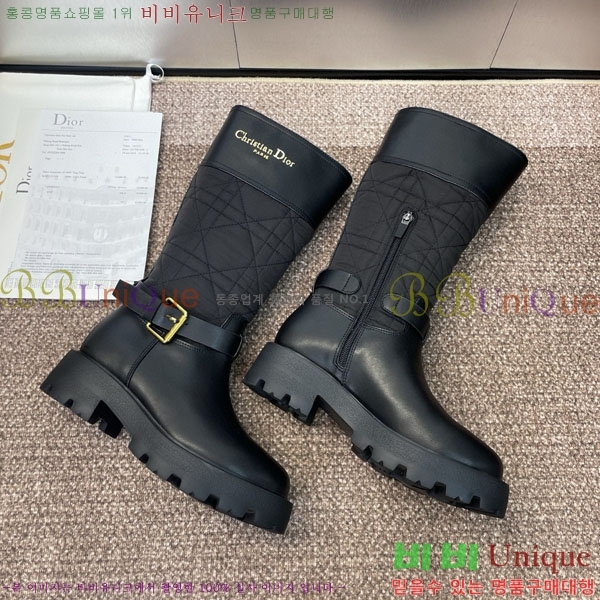    DR666092-1