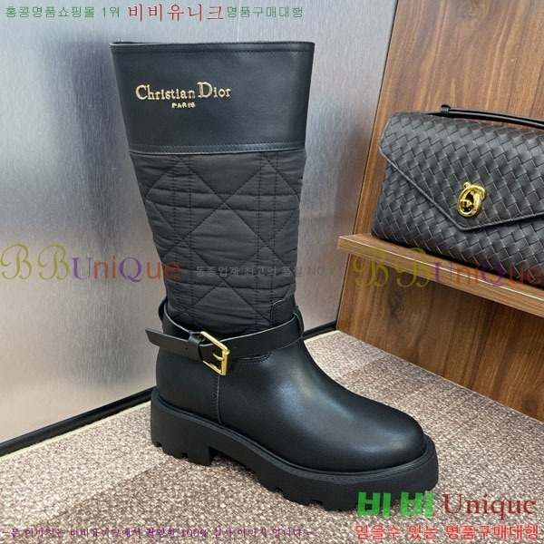   DR666092-1