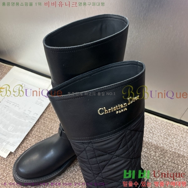    DR666092-1