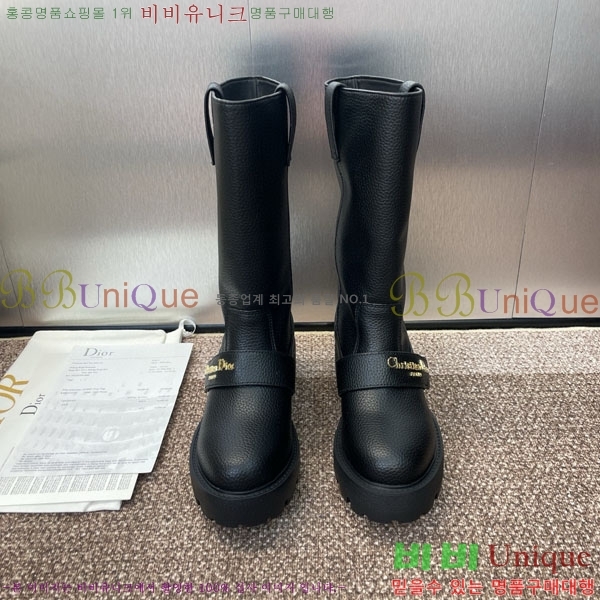    DR666093