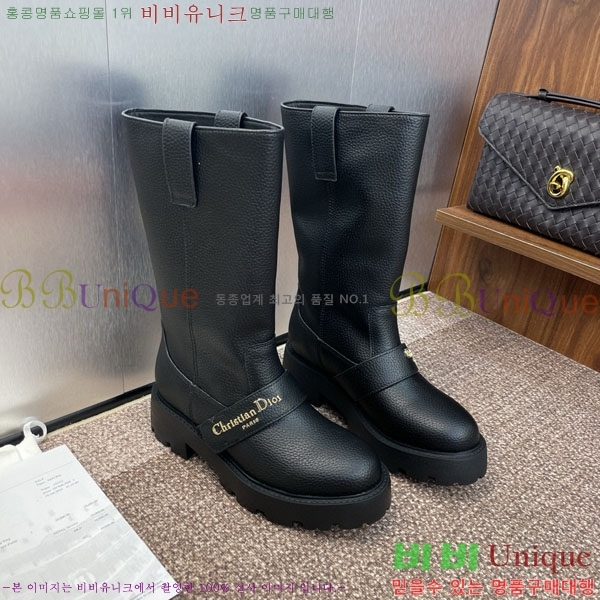    DR666093
