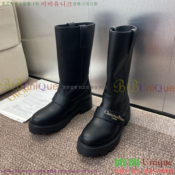    DR666093