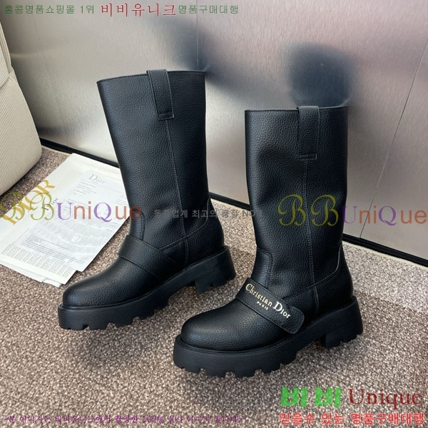    DR666093