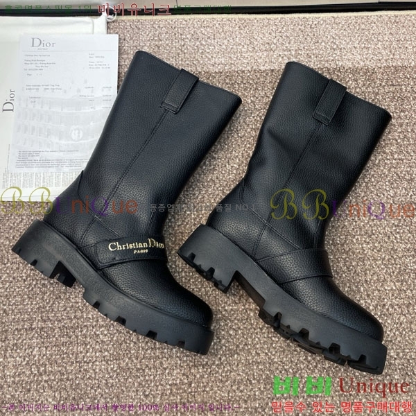    DR666093