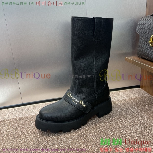    DR666093