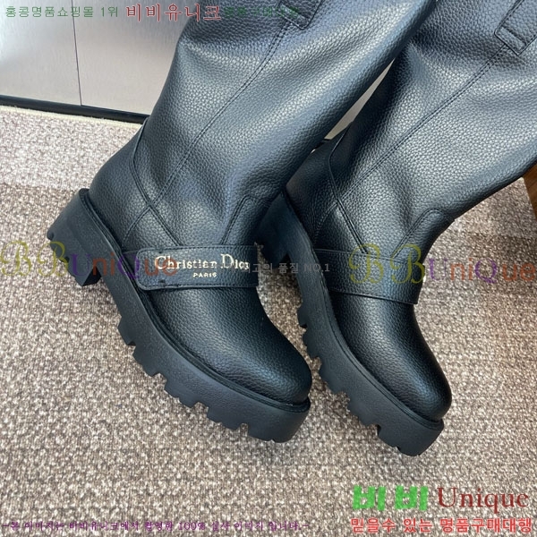    DR666093