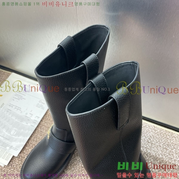    DR666093