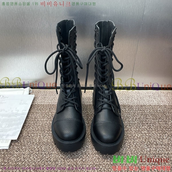    DR666094