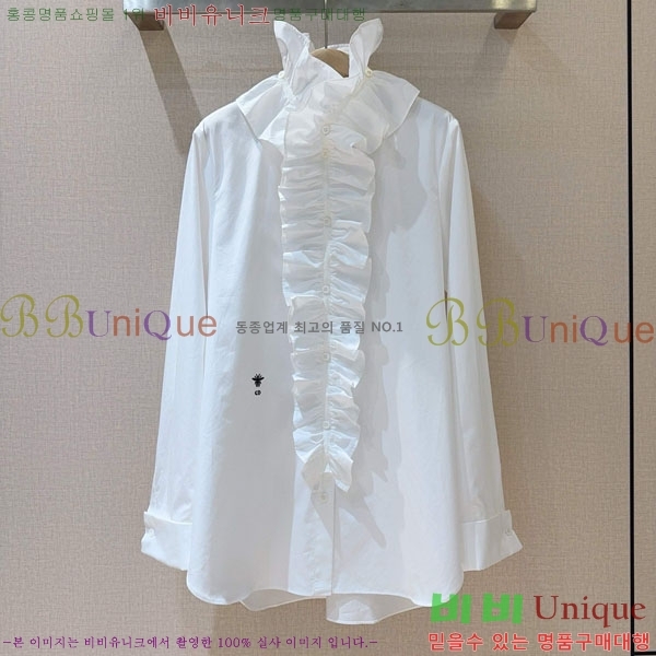    DO14545067-5