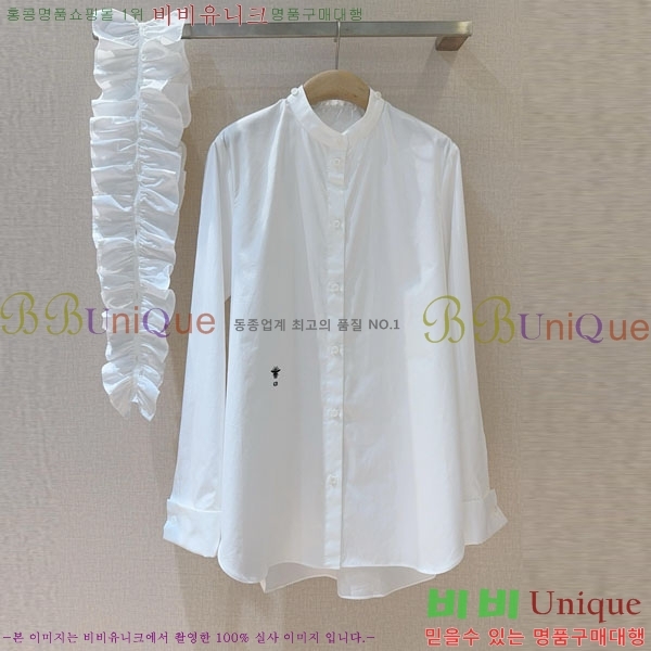    DO14545067-5