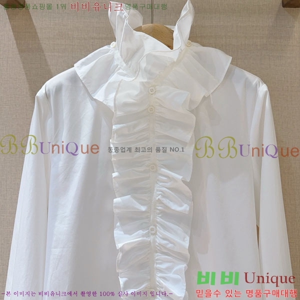    DO14545067-5