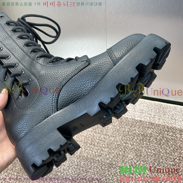    DR666094