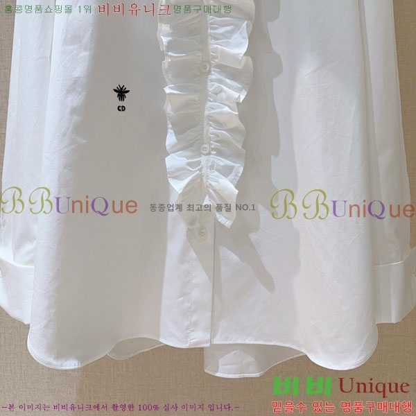    DO14545067-5
