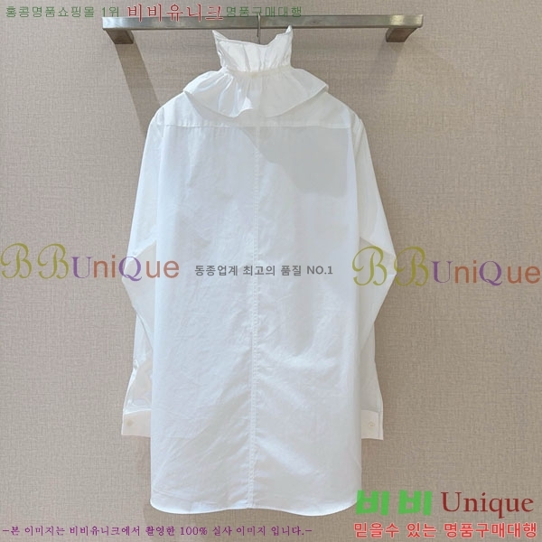    DO14545067-5