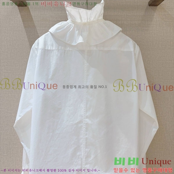    DO14545067-5