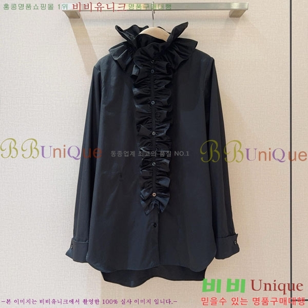    DO14545067-6