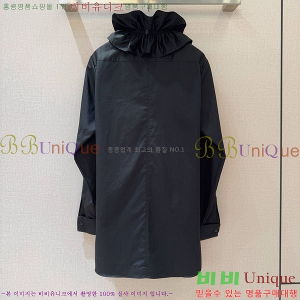    DO14545067-6