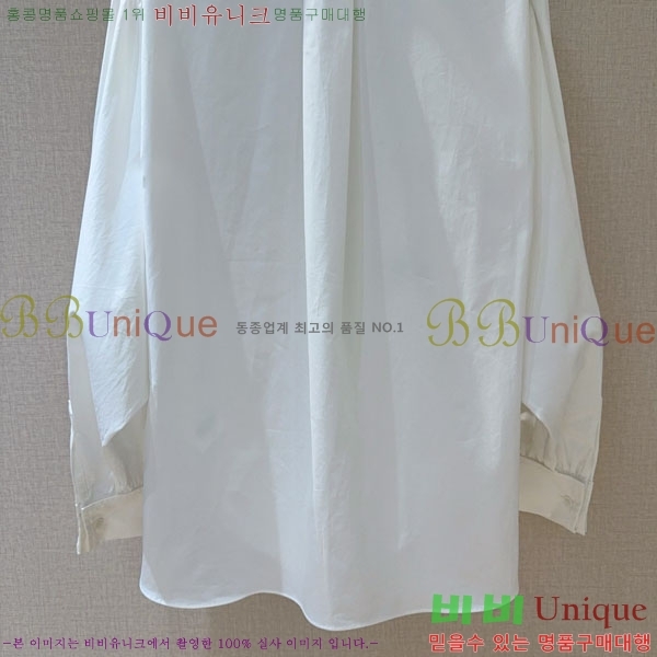    DO14545067-7