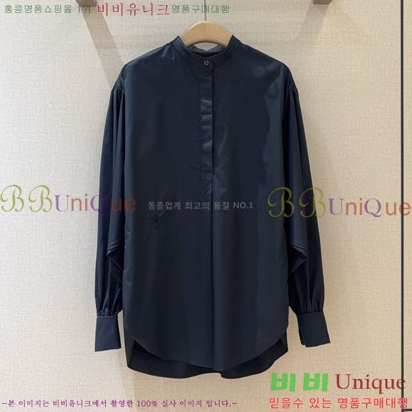    DO14545067-8