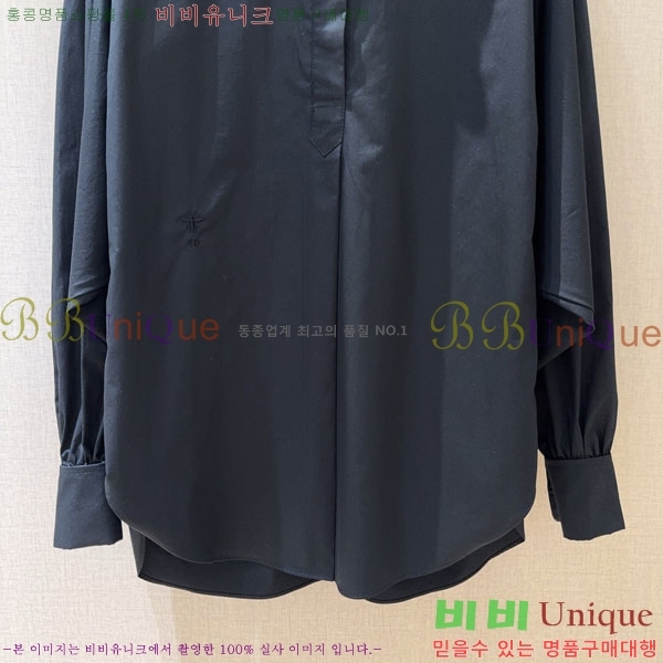    DO14545067-8