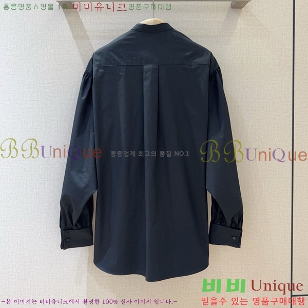    DO14545067-8