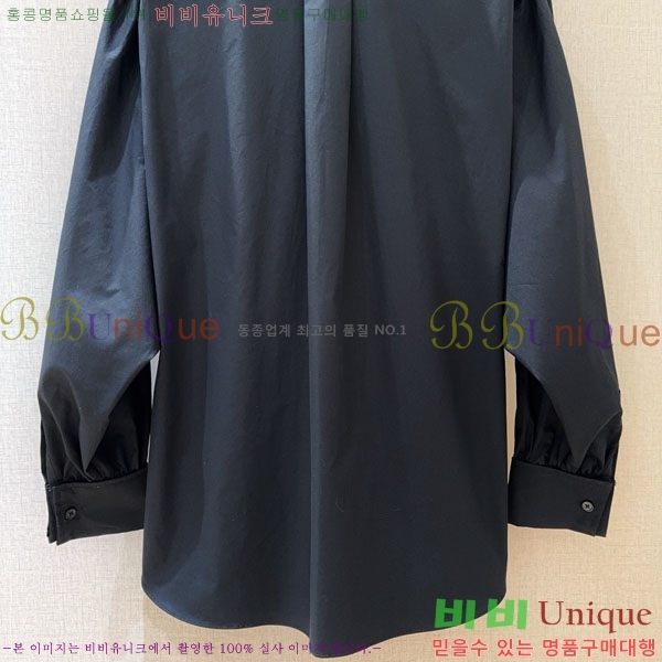    DO14545067-8