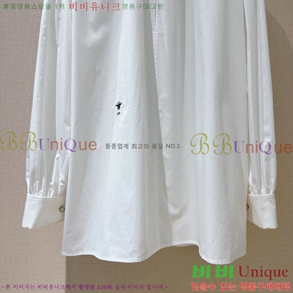    DO14545067-9