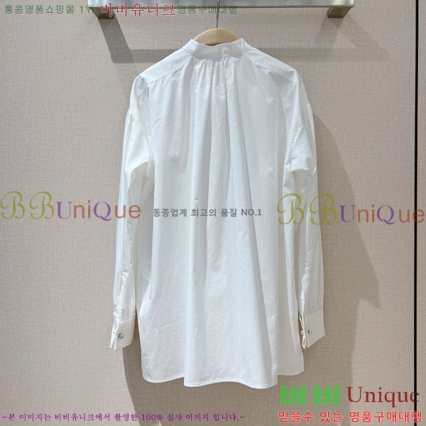   DO14545067-9