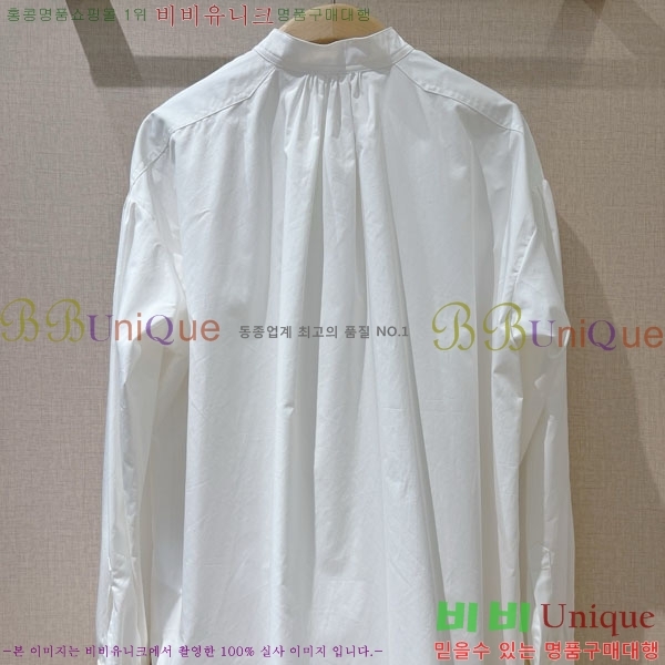    DO14545067-9