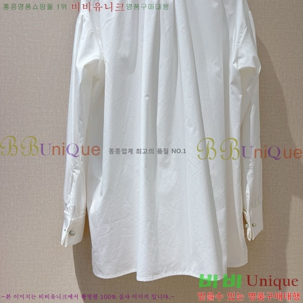    DO14545067-9