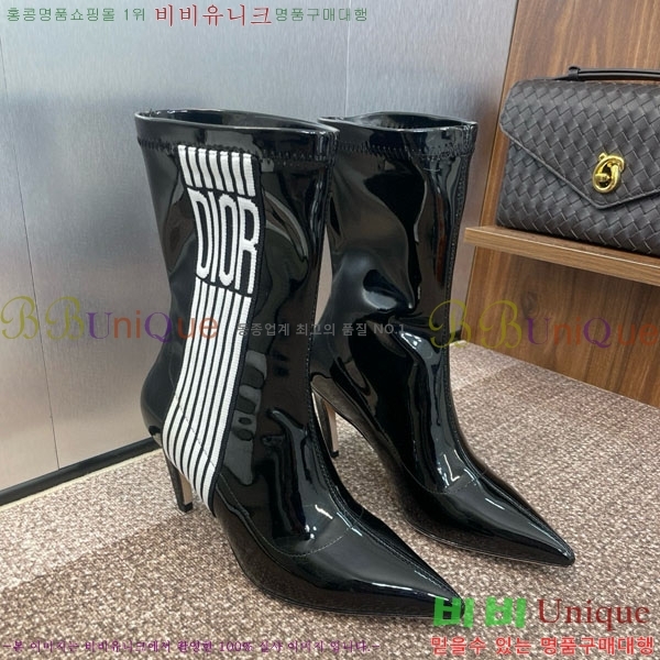    DR666099