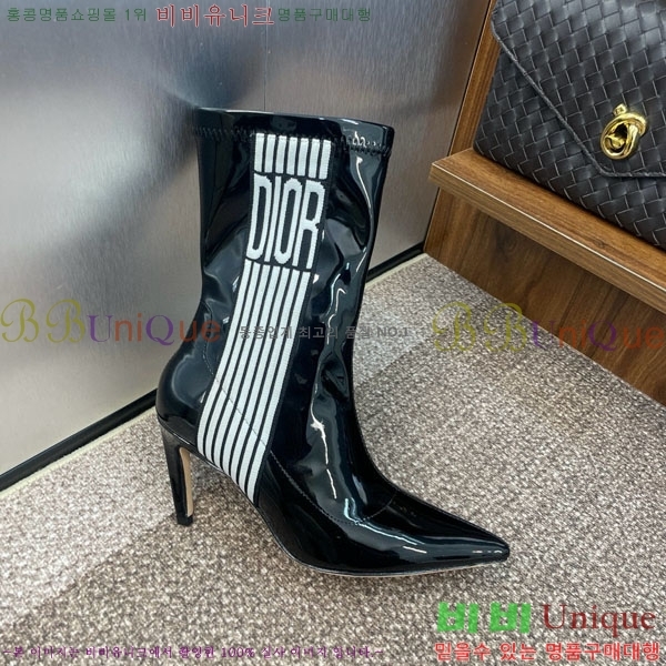    DR666099