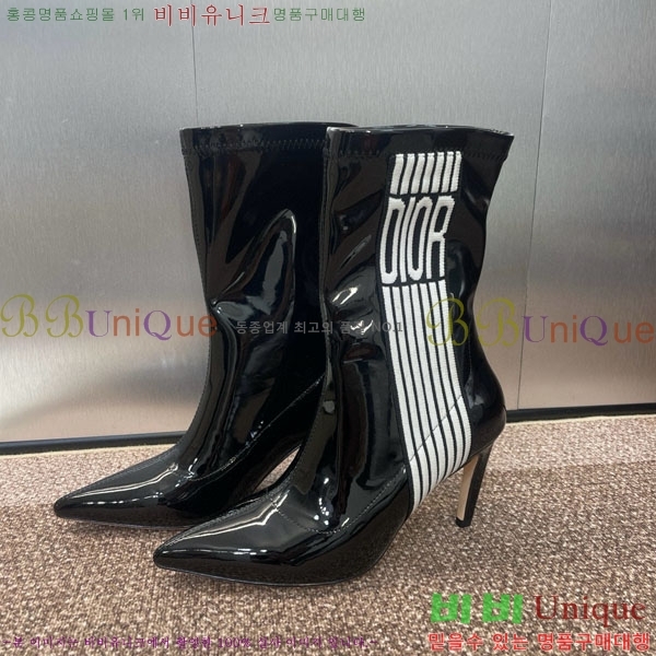    DR666099