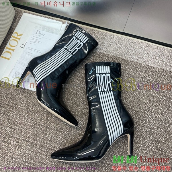    DR666099