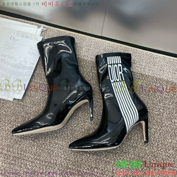    DR666099