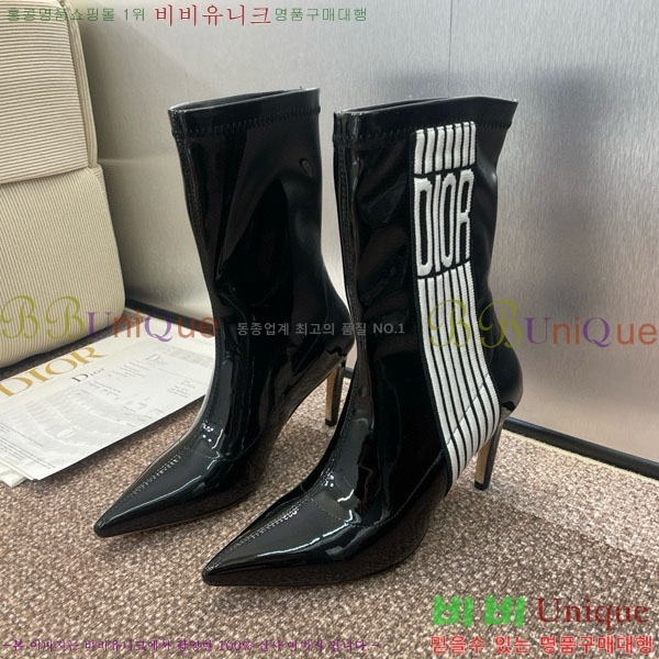    DR666099